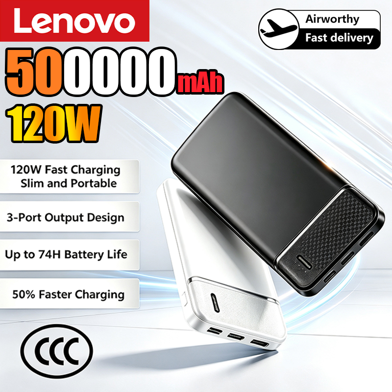 Heated Vest Battery - Batería Externa Portátil Lenovo de 500000
