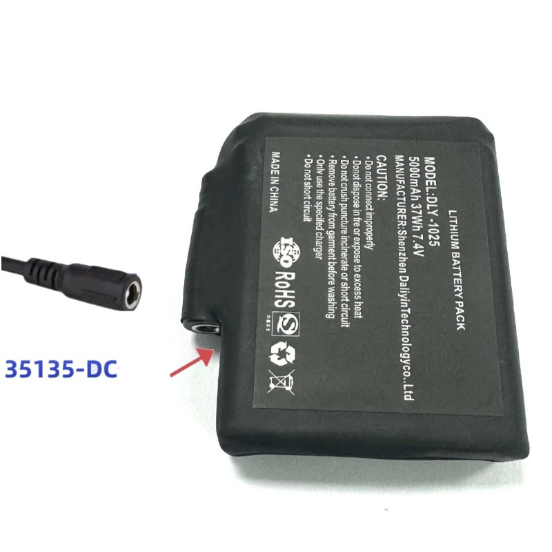 En stock: Batería de calefacci - Heated Vest Battery reseña y precio