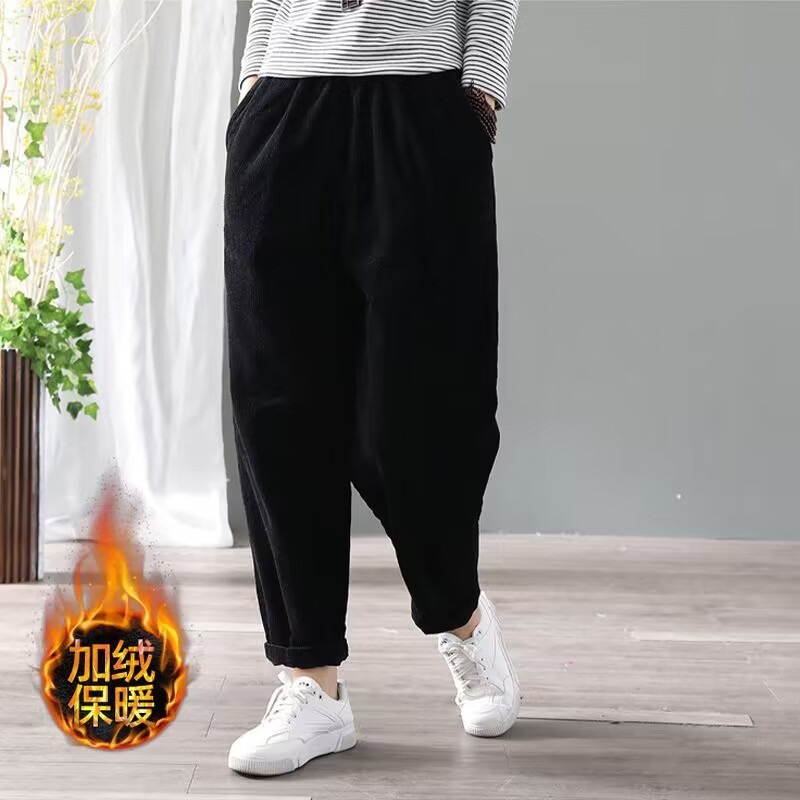 Pantalones Harem de pana para  - Corduroy Pant Warm reseña y precio